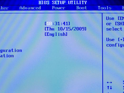 BIOS (BIOS) Asus를 플래시하는 방법?