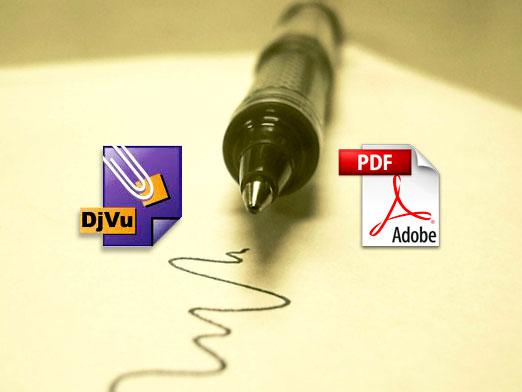 DjVu를 PDF로 변환하는 방법?