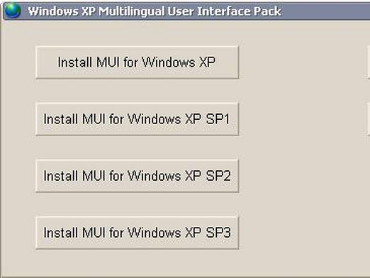 Windows XP를 Russify하는 방법?