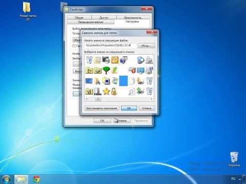 Windows XP : 폴더를 숨기는 방법?