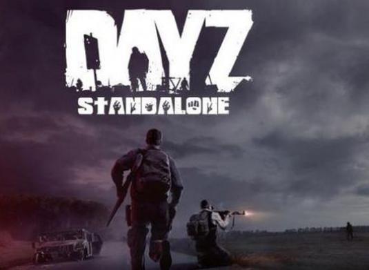 서버 dayz를 독립 실행 형으로 만드는 방법은 무엇입니까?