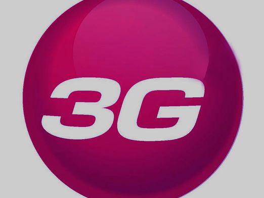 3G는 무엇입니까?