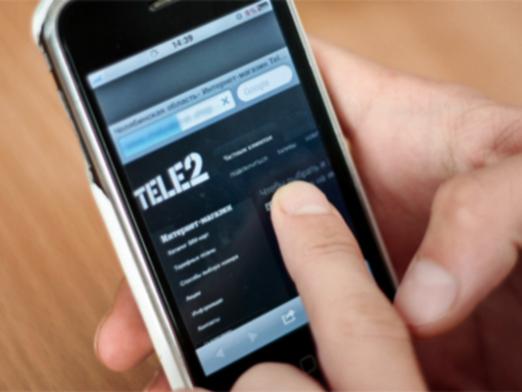 Tele2에서 서비스를 비활성화하는 방법은 무엇입니까?