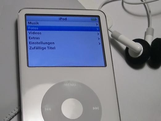 iPod 사용 방법