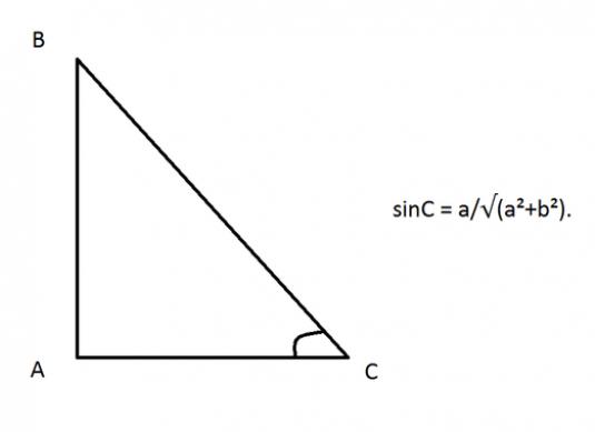 삼각형 각도의 사인을 찾는 방법은?